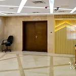 Rare Holiday Homes - Jumeirah Village Circle - Near Circle Mall - Botanica Tower - R105