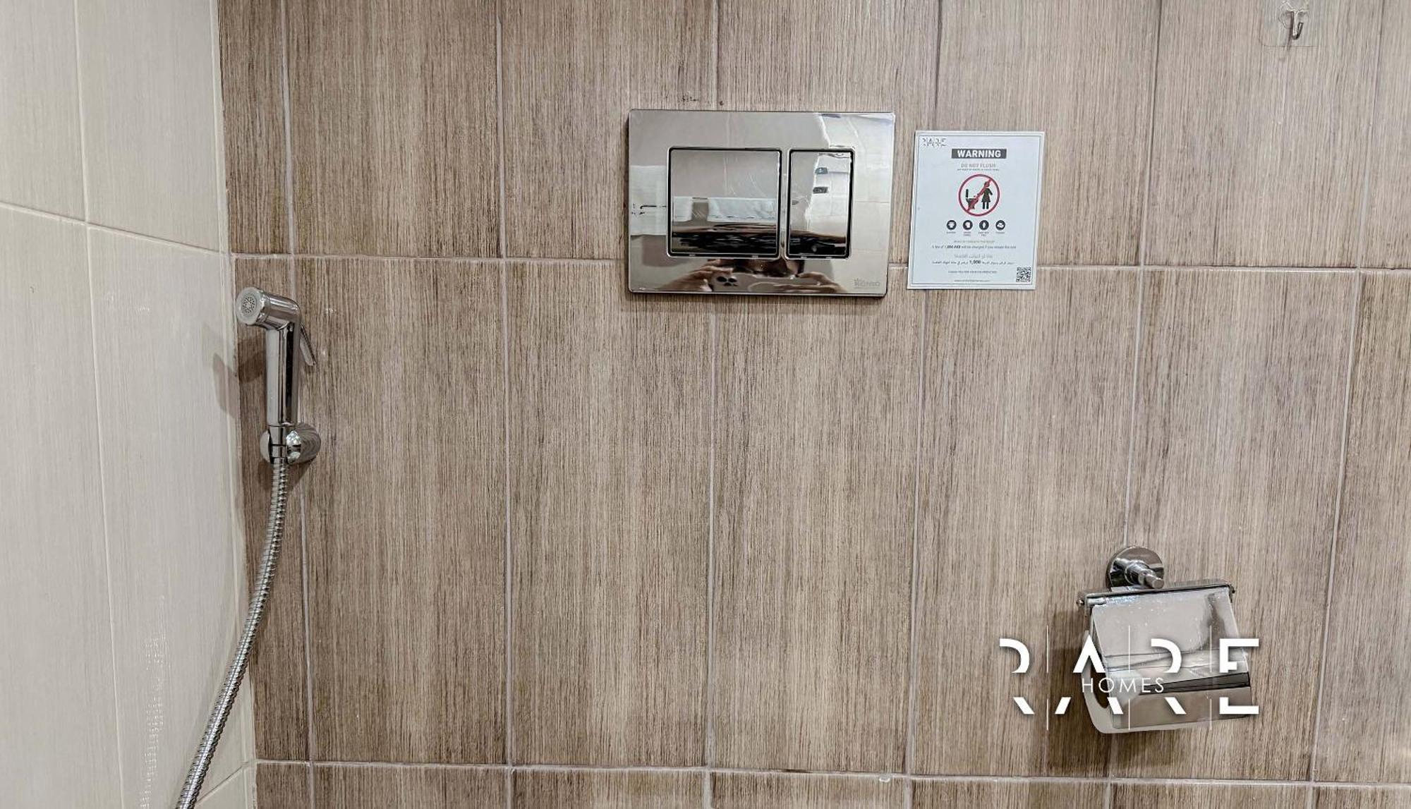 Apartment Rare Homes - Jumeirah Village Circle - Near Circle Mall - Botanica Tower - R105 Dubai