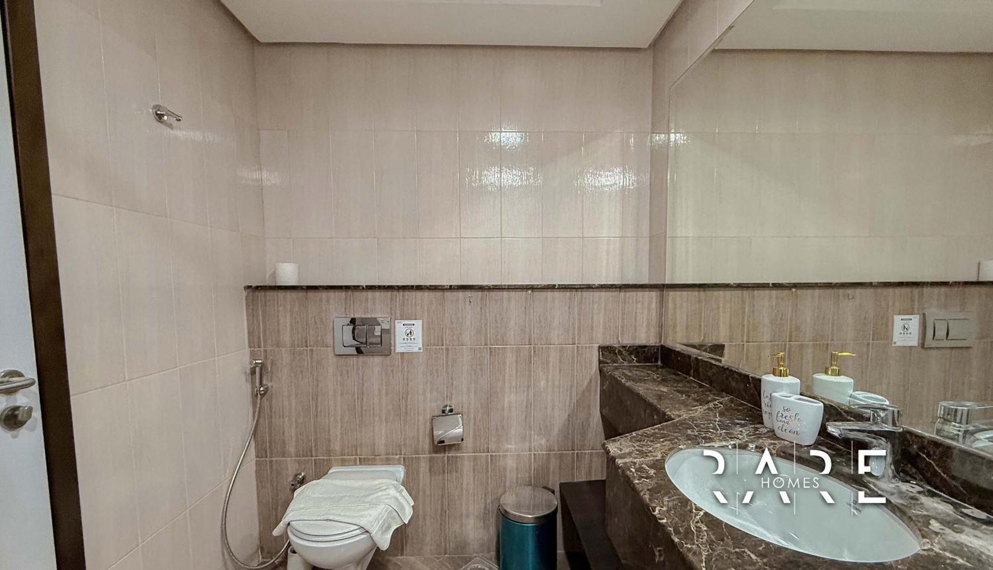 Apartment Rare Homes - Jumeirah Village Circle - Near Circle Mall - Botanica Tower - R105